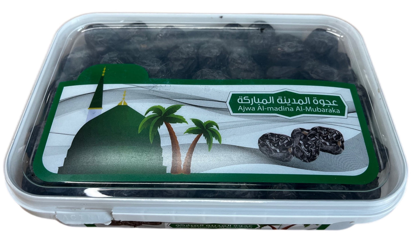 Ajwa Dates 1kg - Image 5