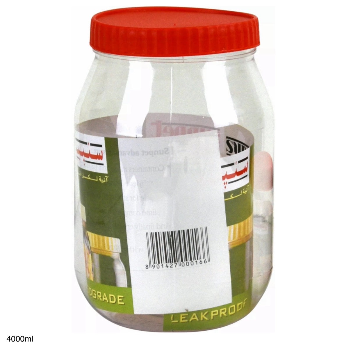 Plastic Sunpet Jar JAR4000ML 4000ml - Image 1