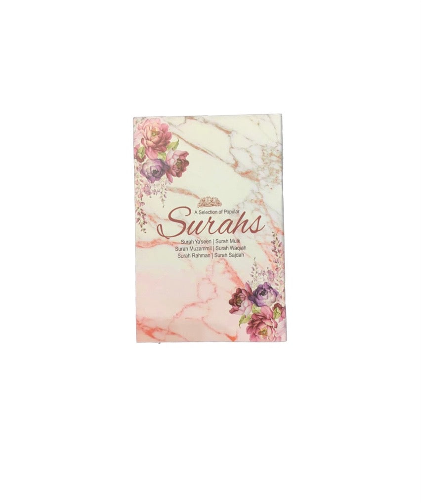 Collection Of 6 Surahs - Image 1