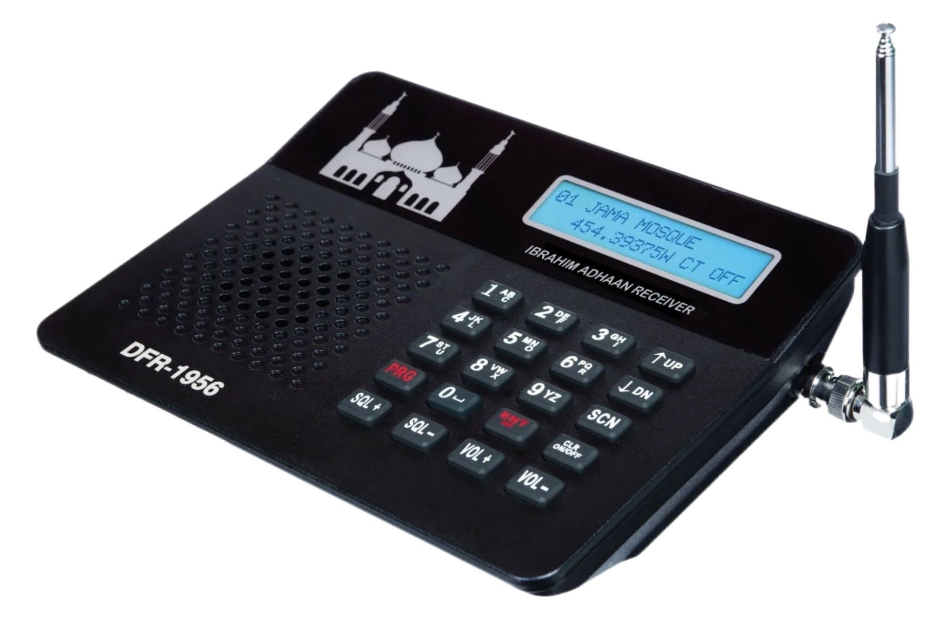 Adhaan Receiver - Image 1