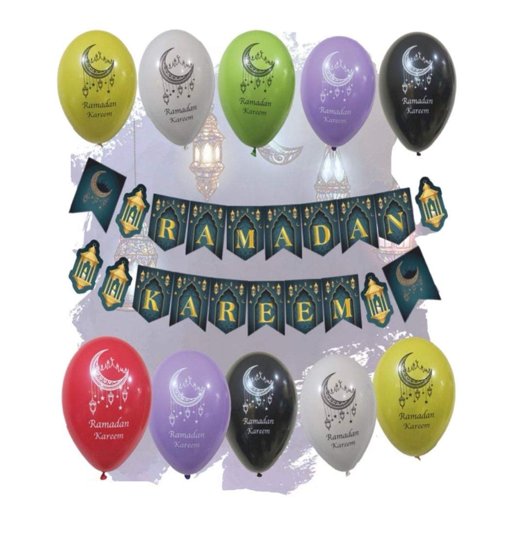 Ramadan Mubarak Banner - Image 1