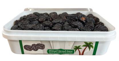 Ajwa Dates 1kg - Image 3