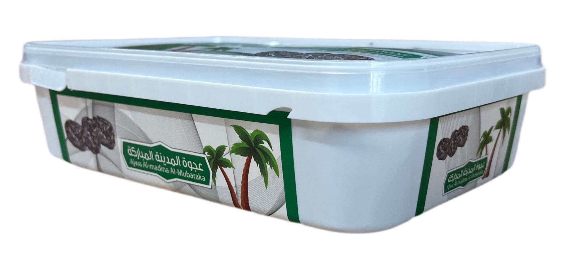 Ajwa Dates 1kg - Image 4