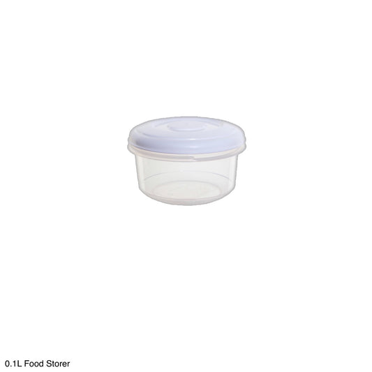 Whitefurze Round Food Storer 0.1l - Image 1