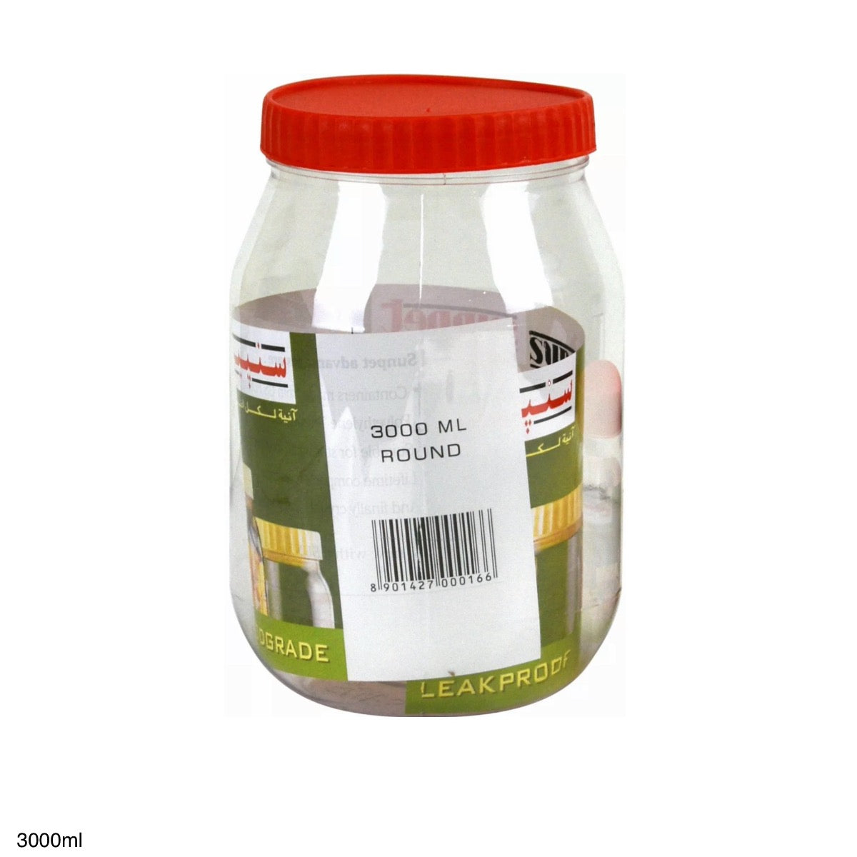 Plastic Sunpet Jar JAR3000ML 3000ml - Image 1