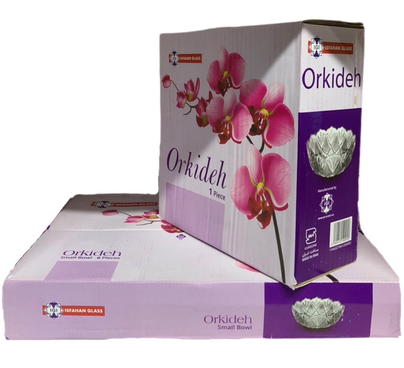 Orkideh Custard Set Set Of 7 - Image 1