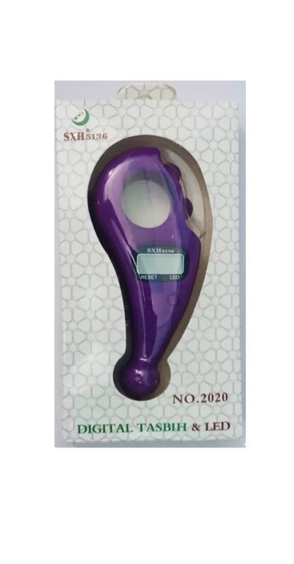 Digital Tasbeeh & LED - Image 3