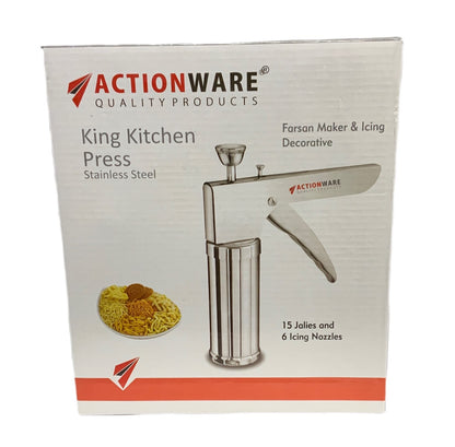 King Kitchen Press - Image 1