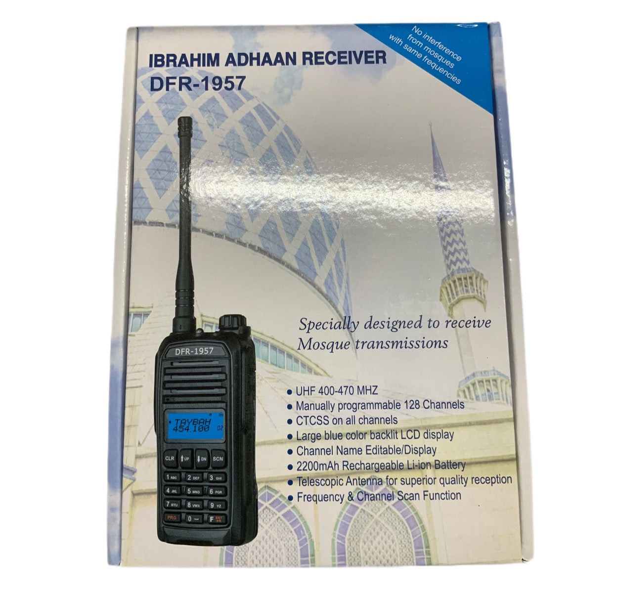 Portable Adhaan Receiver - Image 4