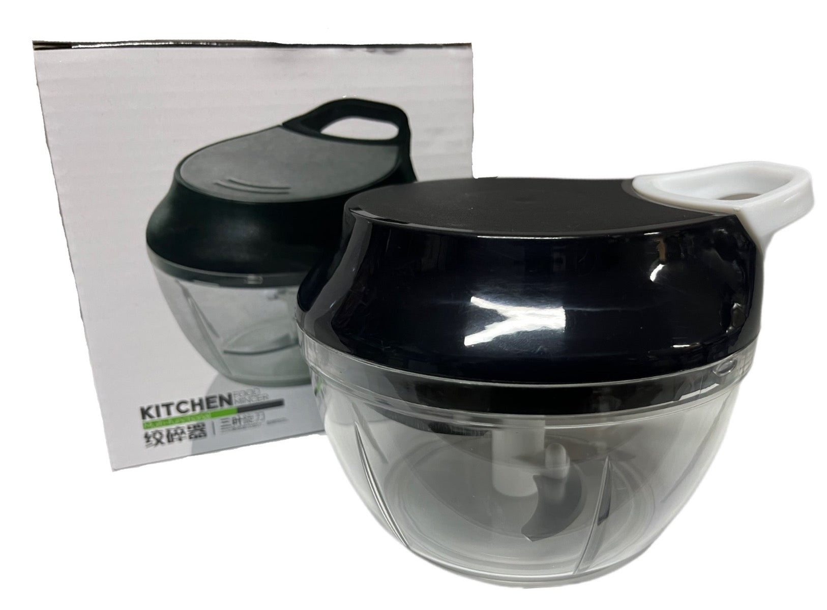 Kitchen Food Chopper - Image 1