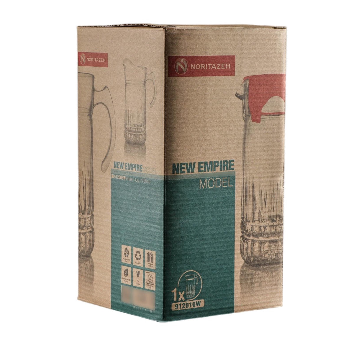 New Empire Water Jug 1.7l 1.7l - Image 2