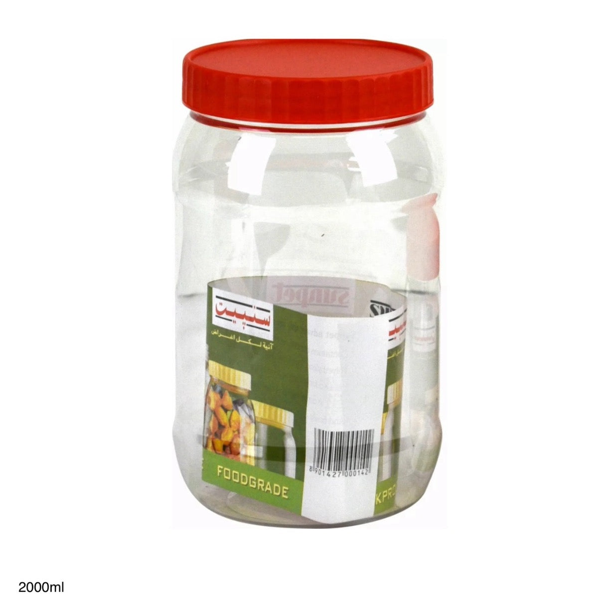 Plastic Sunpet Jar JAR2000ML 2000ml - Image 1