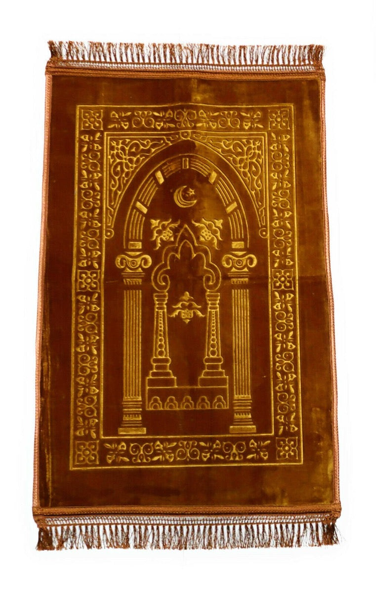 Prayer Mat - Image 1