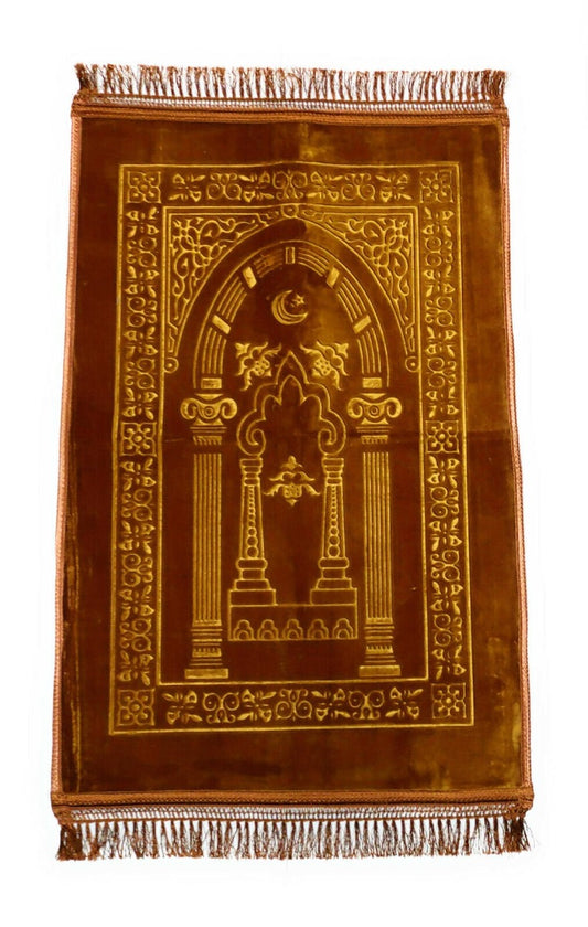 Prayer Mat - Image 1