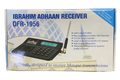 Adhaan Receiver - Image 2