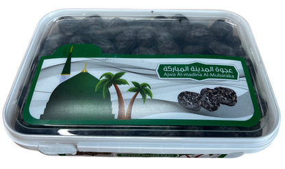 Ajwa Dates 1kg - Image 5