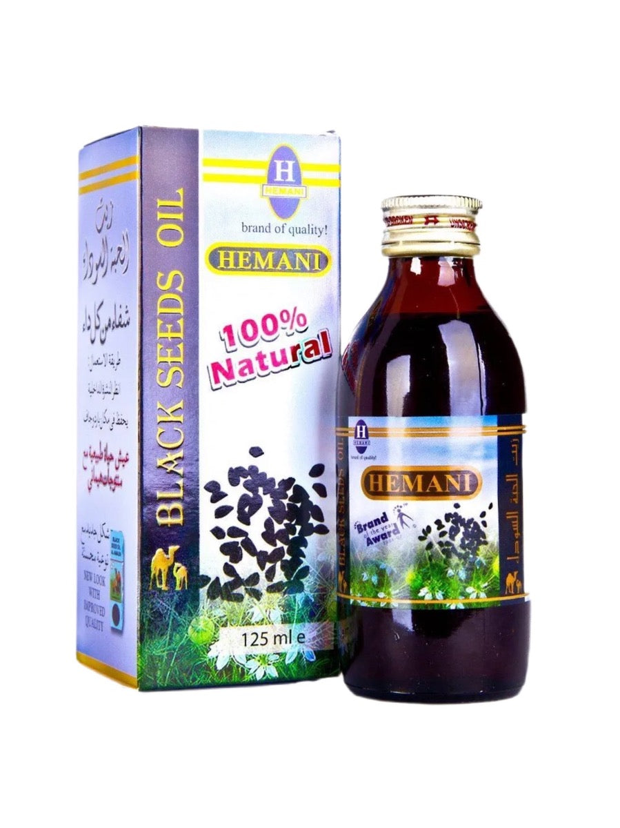 Black Seed Oil Black - Image 3