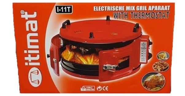 Itimat Electrical Single Roaster / Oven - Image 2