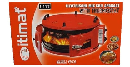 Itimat Electrical Single Roaster / Oven - Image 2