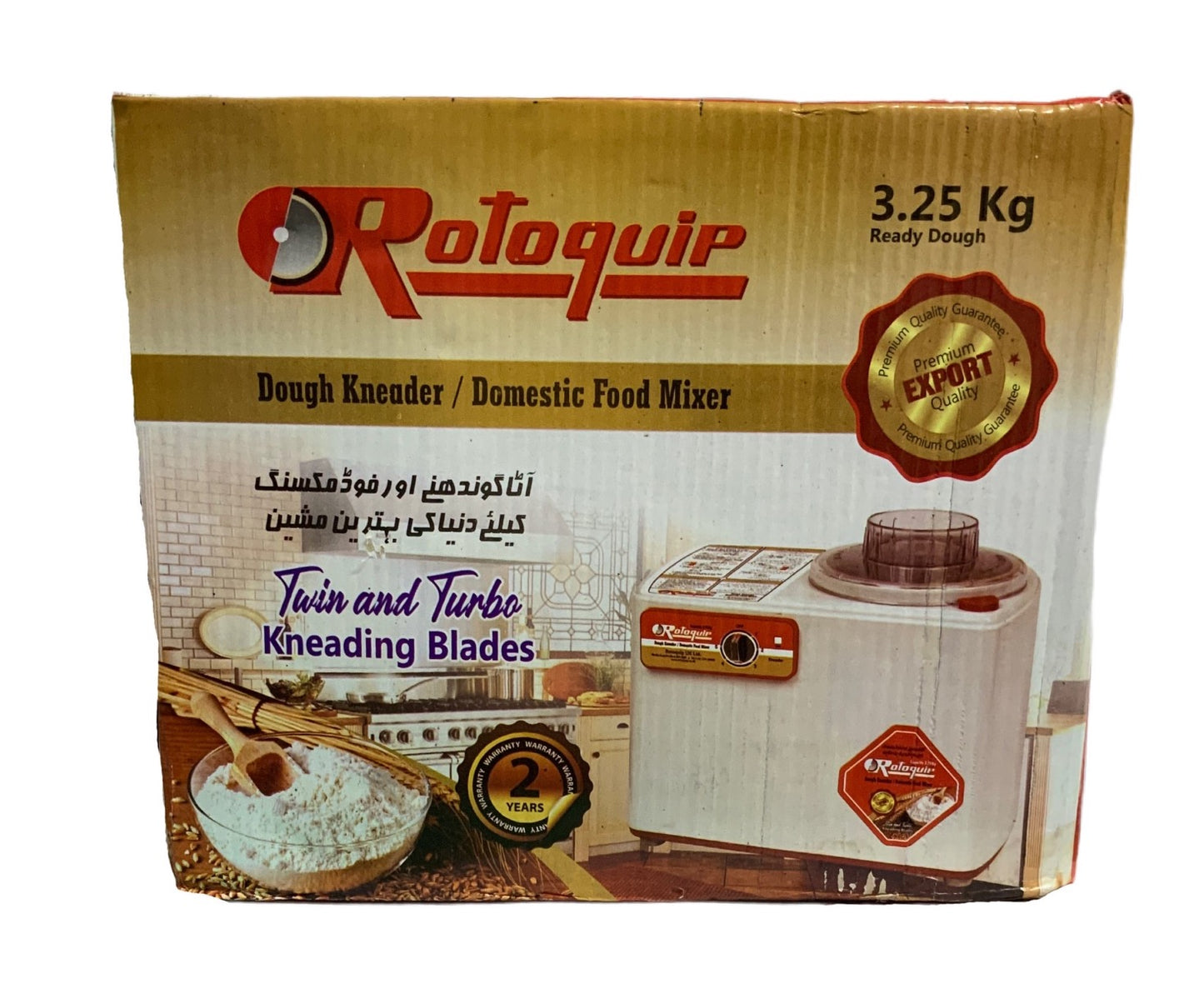 Atta/dough Machine - Image 4