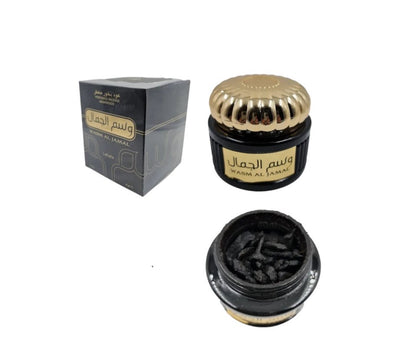 Wasm Al Jamal Bakhoor - Image 2