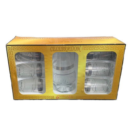 Celebration Silver Water / Juice Set Silver Set Of 7 - Image 2