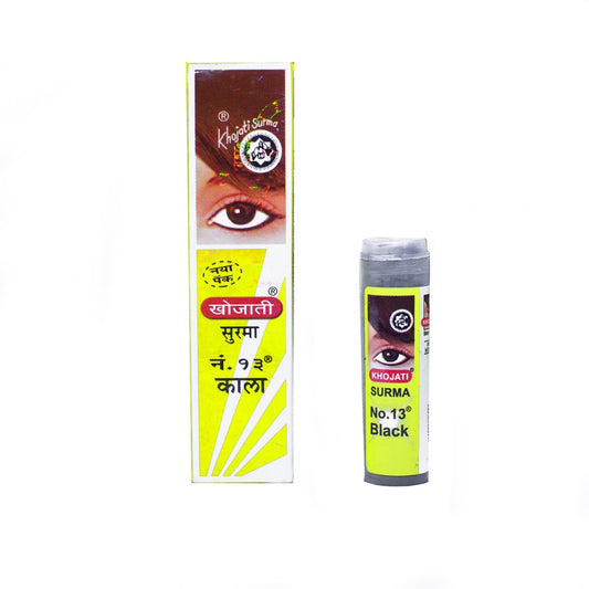 Khojati Surma - Image 2