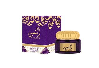 Al Thameen Bakhoor - Image 1