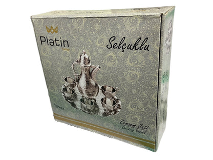 Zamzam Set Set Of 8 - Image 3