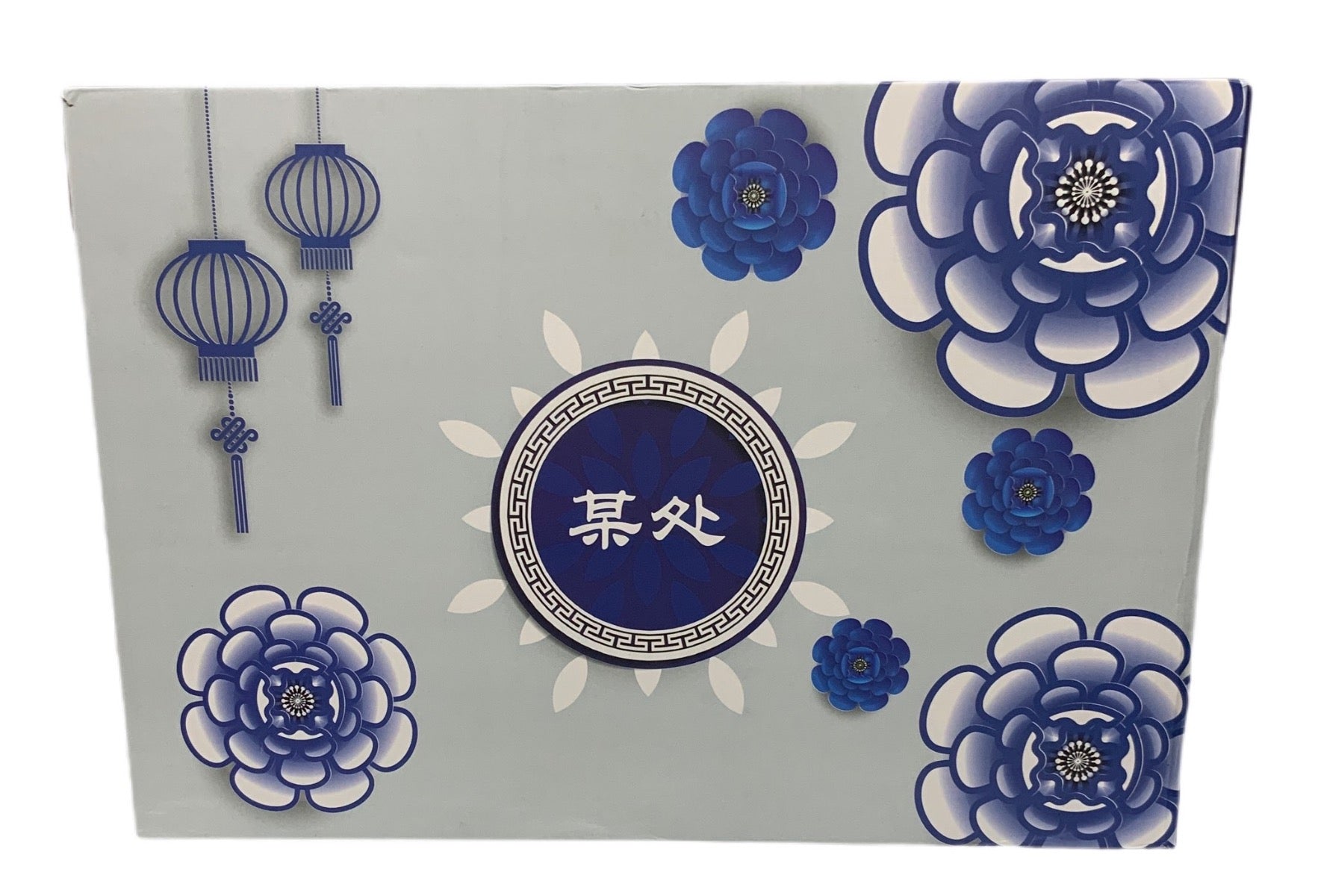 Procelain Tea Set With Tray Set Of 7 - Image 3