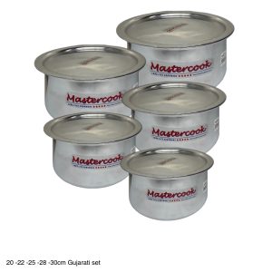 Aluminium 5pc Gujirati Set 2-6-0