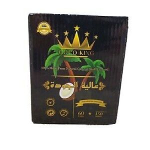 Coco King Shisha Coal-0