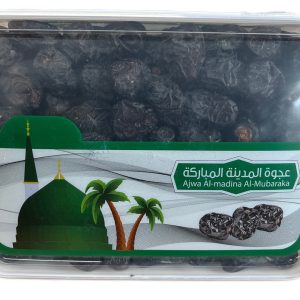 Ajwa dates 1kg -0