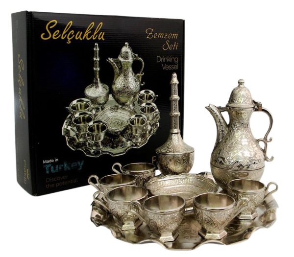 Zamzam set 10pc -2292